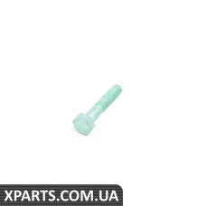 N0103054 VAG Болт із шестигранною головкою