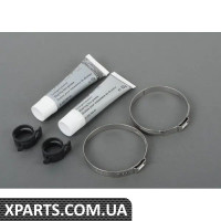 1K0498970A VAG Ремкомплект для кермової рейки