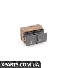 4F0959833A5PR VAG Перемикач відкривання багажника/паливного люка