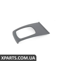 8D0864261R6DP VAG Оздоблення перемикача - Onyx - (БІЛЬШЕ НЕДОСТУПНО)