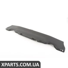 8V5807217A VAG КРИШКА