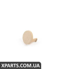 1J0863276E7R3 VAG Кришка, що загвинчується - Чистий бежевий