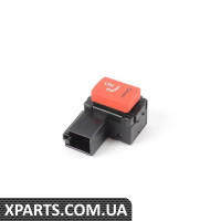 4E0959769A5PR VAG Перемикач відкривання багажника/паливного люка