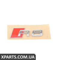 420853741A2ZZ VAG Емблема «R8» — хром