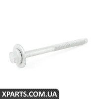 N90907802 VAG Болт із шестигранною головкою