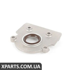 01V409524B VAG Крышка межосевого дифференциала - (БОЛЬШЕ НЕ ПРОДАЕТСЯ)