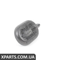 3C0823544 VAG Люверс