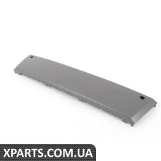 8R0807287C1QP VAG Наповнювач номерного знака - кам'яно-сірий