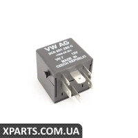 3C0951253C VAG РЕЛЕ