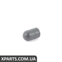 06D133335A VAG Кришка зворотного клапана