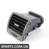 1K0819704B6BK VAG Передній повітрозабірник - Гайка