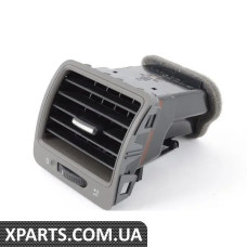 1K0819704B6BK VAG Передній повітрозабірник - Гайка