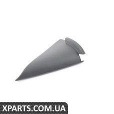 8E08575704PK VAG КРИШКА