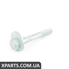 4D0501387A VAG Гвинт - (БІЛЬШ НЕ ПРОДАЄТЬСЯ)