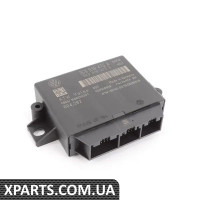 3C8919475A VAG КОНТР БЛОК