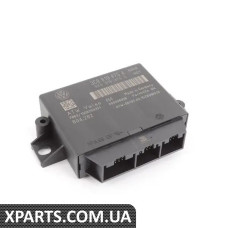 3C8919475A VAG КОНТР БЛОК