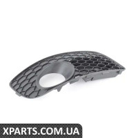 1K0854662F9B9 VAG ҐРАТИ