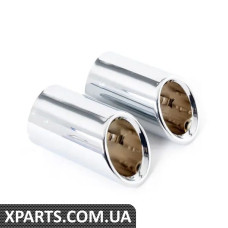 5C6071911 VAG Вихлопний наконечник - Комплект