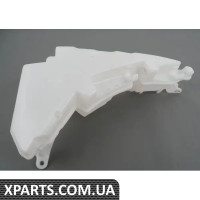 4F0955453R VAG Бачок рідини для вітрового скла - нижній