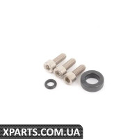 2E0919050T VAG Комплект прокладок