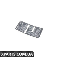 4B0010141S VAG СТІКЕР