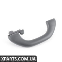 1K0857607N71N VAG Задній поручень - антрацит