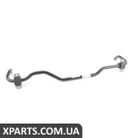 5Q0511305BF VAG Задній стабілізатор поперечної стійкості - 21,7 мм.