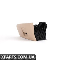 8K0882602BK38 VAG Речовий ящик під переднім сидінням - бежевий кардамон - справа