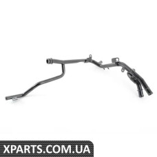 06A121065BQ VAG Трубка подачі охолоджуючої рідини - (БІЛЬШ НЕДОСТУПНА)