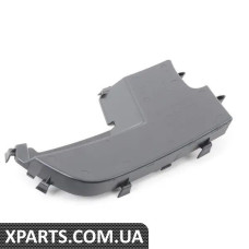 8R0807246 VAG КРИШКА