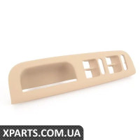 3B1867171ER48 VAG Лівий поручень/кришка перемикача вікна - світло-бежевий