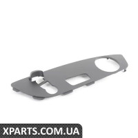 7P6882516D9B9 VAG ОБРОБКА