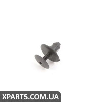 701867299E9B9 VAG Кліп