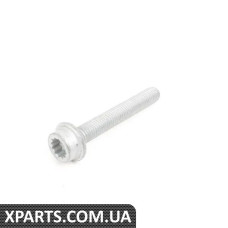 N10625901 VAG Болт із багатогранною головкою — ціна вказана за штуку