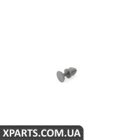 1C0867207 VAG Кліп