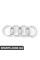 4H0853605C2ZZ VAG Знак Audi Rings — хром