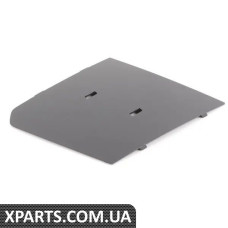 4G88071529B9 VAG КРИШКА