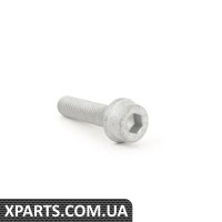 N10225802 VAG Гвинт з головкою під торцевий ключ з буртиком — ціна вказана за штуку N10225802 VAG Гвинт з головкою під торцевий ключ з буртиком — ціна вказана за штуку