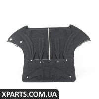 4E0825195 VAG Піддон двигуна — передня частина