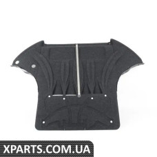 4E0825195 VAG Піддон двигуна — передня частина