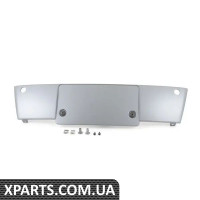 4E0807287AK1RR VAG Кронштейн номерного знака - платиново-сірий