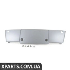 4E0807287AK1RR VAG Кронштейн номерного знака - платиново-сірий