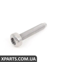 N10515701 VAG Гвинт