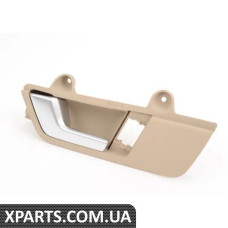 8E1837019G5QQ VAG Ручка передніх внутрішніх дверей - поворотна (бежева) - ліва