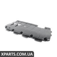 8J0825237D VAG Передній піддон для живота - передня частина - (БІЛЬШ НЕ ПРОДАЄТЬСЯ)