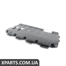 8J0825237D VAG Передній піддон для живота - передня частина - (БІЛЬШ НЕ ПРОДАЄТЬСЯ)