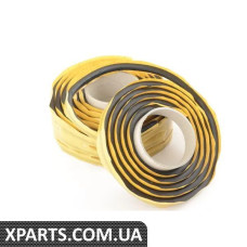 AKD49701004R10 VAG Ущільнювальний шнур