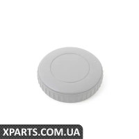 1J0881671H3U6 VAG Ручка регулювання спинки переднього сидіння - Art Grey