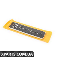 1K0853688F739 VAG Значок VW "Ексклюзив"