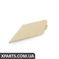 8E0882327A8X5 VAG КРИШКА